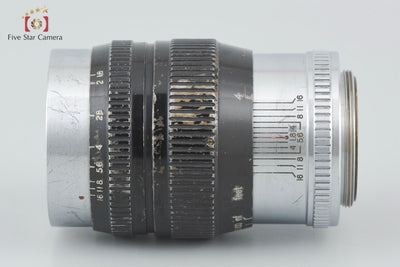 [Used] Sankyo Kohki Komura 80mm f/1.8 L39 Leica Screw Mount