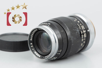 [Used] Sankyo Kohki KOMURA 80mm f/3.5 L39 Leica Screw Mount