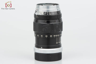 [Used] Sankyo Kohki KOMURA 80mm f/3.5 L39 Leica Screw Mount