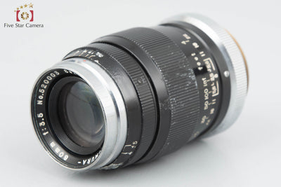 [Used] Sankyo Kohki KOMURA 80mm f/3.5 L39 Leica Screw Mount