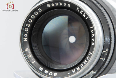 [Used] Sankyo Kohki KOMURA 80mm f/3.5 L39 Leica Screw Mount