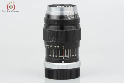 [Used] Sankyo Kohki KOMURA 80mm f/3.5 L39 Leica Screw Mount