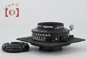[Used] Schneider Apo Symmar 100mm f/5.6 MC