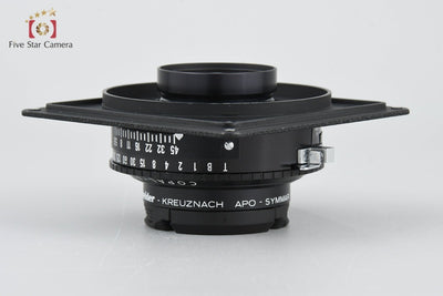 [Used] Schneider Apo Symmar 100mm f/5.6 MC