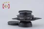 [Used] Schneider-Kreuznach APO-SYMMAR 180mm f/5.6 MC