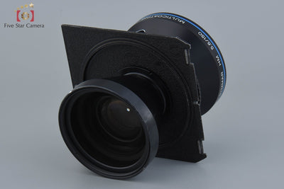 [Used] Schneider Kreuznach Super-Symmar HM 150mm f/5.6 MC