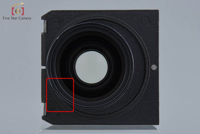 [Used] Schneider Kreuznach Super-Symmar HM 150mm f/5.6 MC