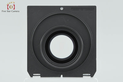 [Used] Schneider Kreuznach APO SYMMAR 180mm f/5.6 MC
