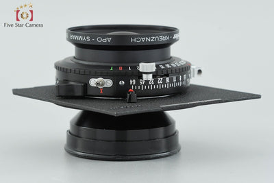 [Used] Schneider Kreuznach APO SYMMAR 180mm f/5.6 MC