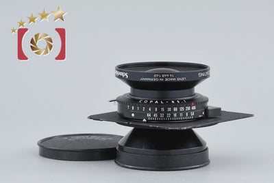 [Used] Schneider APO SYMMAR 210mm f/5.6 MC