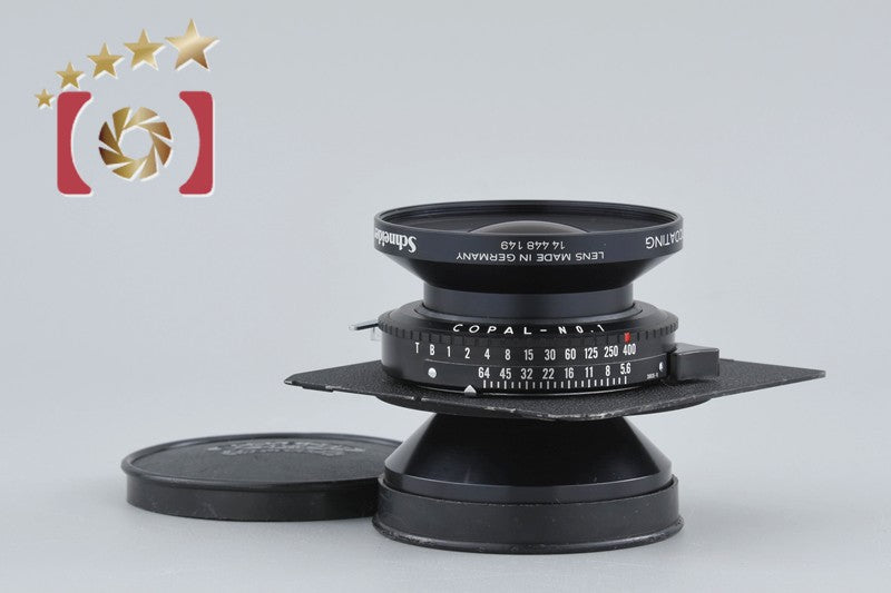 [Used] Schneider APO SYMMAR 210mm f/5.6 MC