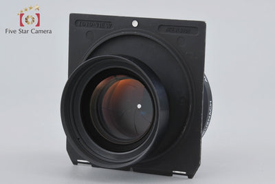 [Used] Schneider APO SYMMAR 210mm f/5.6 MC