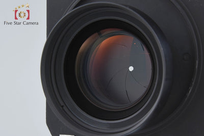 [Used] Schneider APO SYMMAR 210mm f/5.6 MC