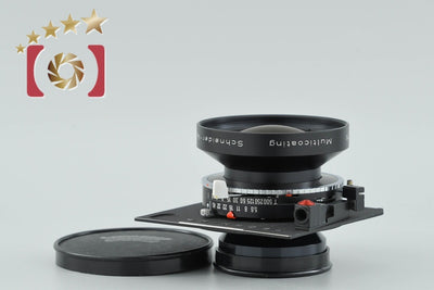 [Used] Schneider-Kreuznach Symmar-S 210mm f/5.6 MC
