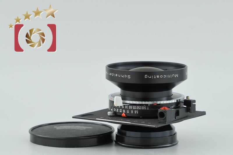 [Used] Schneider-Kreuznach Symmar-S 210mm f/5.6 MC