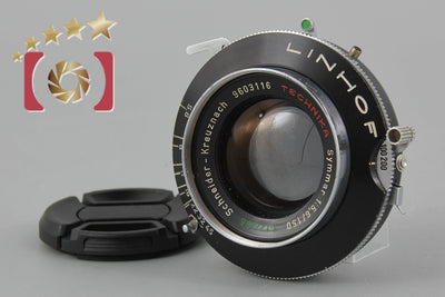 [Used] Linhof Technika Symmar 150mm f/5.6