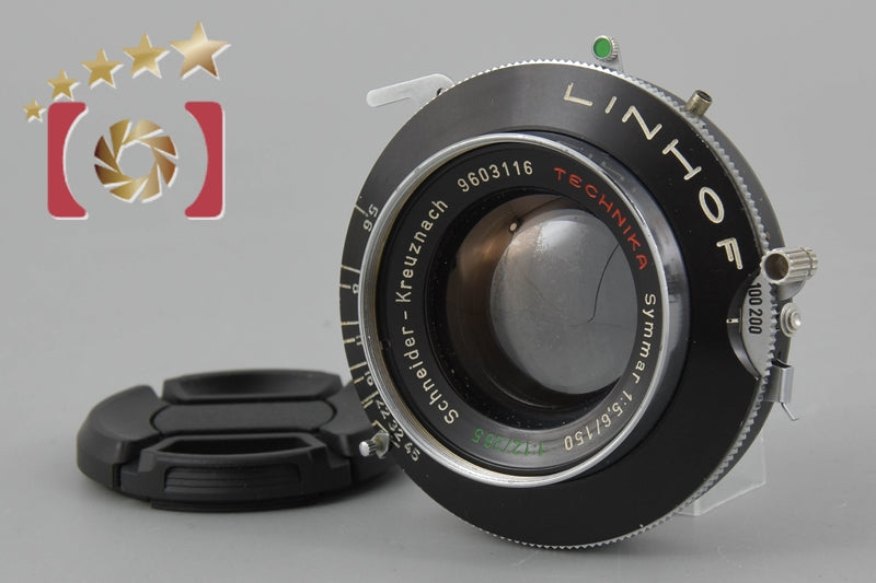[Used] Linhof Technika Symmar 150mm f/5.6