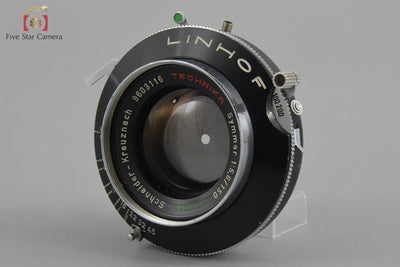 [Used] Linhof Technika Symmar 150mm f/5.6