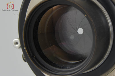 [Used] Linhof Technika Symmar 150mm f/5.6
