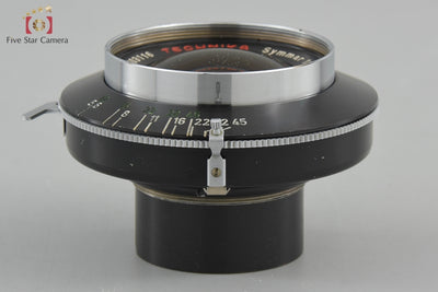 [Used] Linhof Technika Symmar 150mm f/5.6