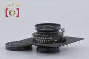【Used】Schneider Kreuznach Symmar-S 135mm f/5.6 MC