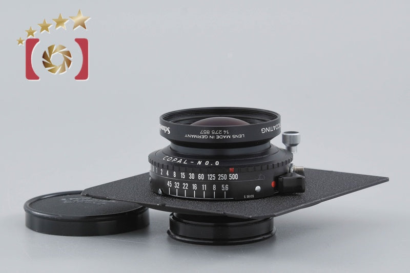 【Used】Schneider Kreuznach Symmar-S 135mm f/5.6 MC