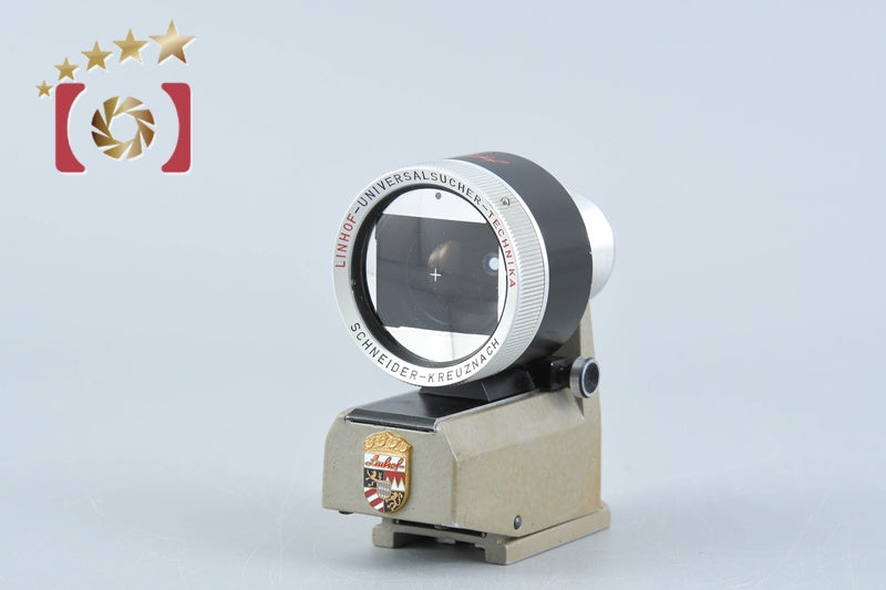 【中古】Schneider Kreuznach シュナイダー Linhof ユニバーサルファインダー Sucher Technika 4x5