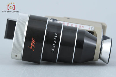 【中古】Schneider Kreuznach シュナイダー Linhof ユニバーサルファインダー Sucher Technika 4x5