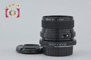 [Used] Schneider Titanar 24mm f/2.8 for Nikon