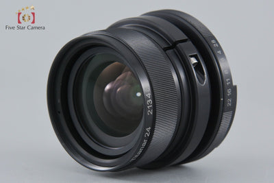 [Used] Schneider Titanar 24mm f/2.8 for Nikon