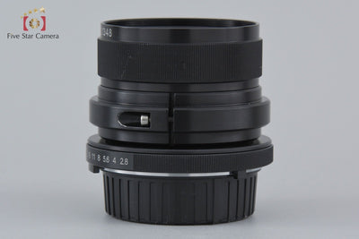 [Used] Schneider Titanar 24mm f/2.8 for Nikon