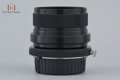 [Used] Schneider Titanar 24mm f/2.8 for Nikon