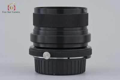 [Used] Schneider Titanar 24mm f/2.8 for Nikon