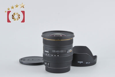 【中古】SIGMA シグマ 10-20mm f/4-5.6 EX DC HSM キヤノン用
