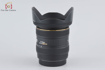 【中古】SIGMA シグマ 10-20mm f/4-5.6 EX DC HSM キヤノン用
