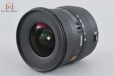 【中古】SIGMA シグマ 10-20mm f/4-5.6 EX DC HSM キヤノン用