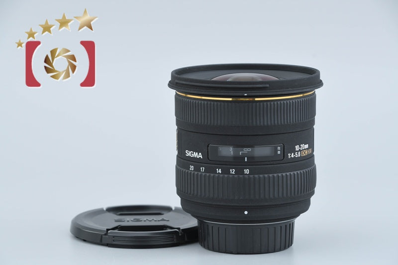 【中古】SIGMA シグマ 10-20mm f/4-5.6 EX DC HSM ニコン用