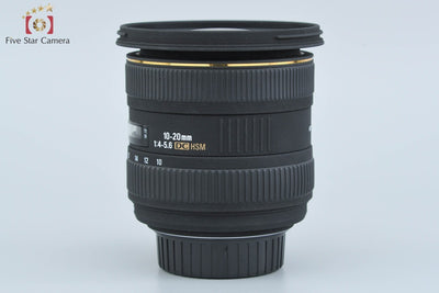 【中古】SIGMA シグマ 10-20mm f/4-5.6 EX DC HSM ニコン用