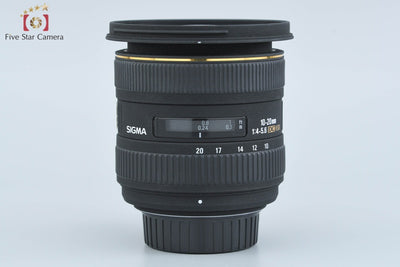 【中古】SIGMA シグマ 10-20mm f/4-5.6 EX DC HSM ニコン用