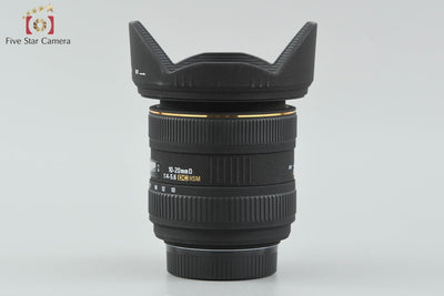 【中古】SIGMA シグマ 10-20mm f/4-5.6 EX DC HSM ニコン用