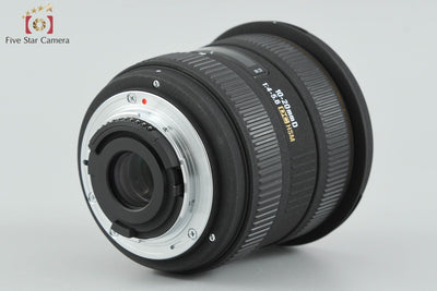 【中古】SIGMA シグマ 10-20mm f/4-5.6 EX DC HSM ニコン用
