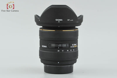 【中古】SIGMA シグマ 10-20mm f/4-5.6 EX DC HSM ニコン用