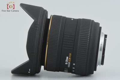 【中古】SIGMA シグマ 10-20mm f/4-5.6 EX DC HSM ニコン用