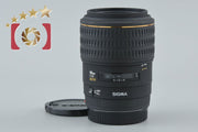 【中古】SIGMA シグマ 105mm f/2.8 EX MACRO ミノルタ用