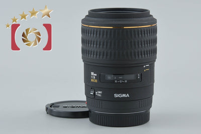 【中古】SIGMA シグマ 105mm f/2.8 EX MACRO ミノルタ用