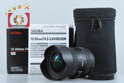 【中古】SIGMA シグマ 12-24mm f/4.5-5.6 II DG HSM キヤノン用 元箱付き