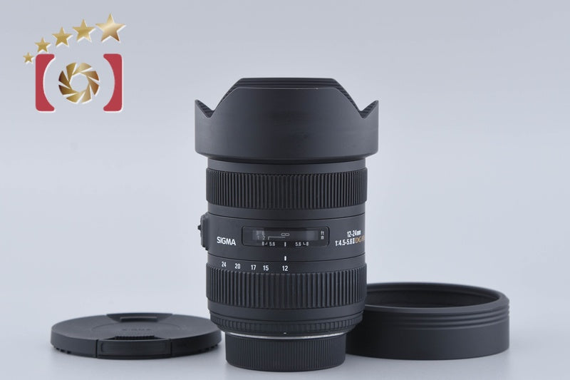 【中古】SIGMA シグマ 12-24mm f/4.5-5.6 II DG HSM ニコン用