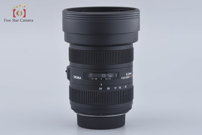 【中古】SIGMA シグマ 12-24mm f/4.5-5.6 II DG HSM ニコン用