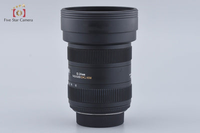 【中古】SIGMA シグマ 12-24mm f/4.5-5.6 II DG HSM ニコン用