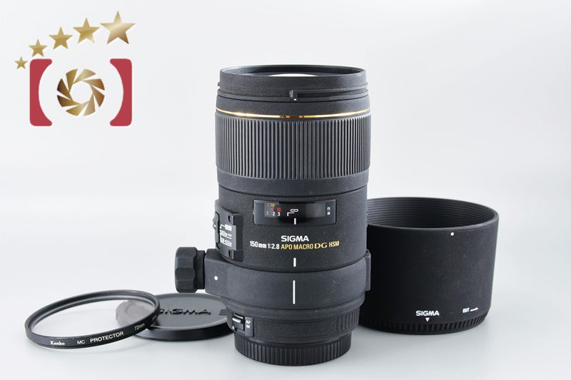 SIGMA シグマ APO MACRO 150mm f/2.8 EX DG HSM キヤノン用